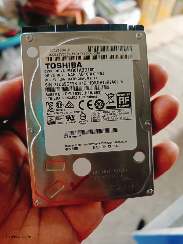 รูปสินค้า