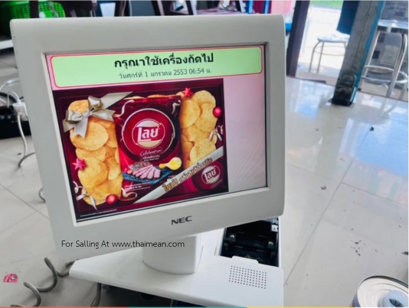 รูปสินค้า