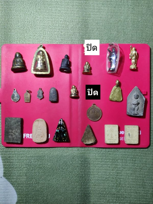 รูปสินค้า