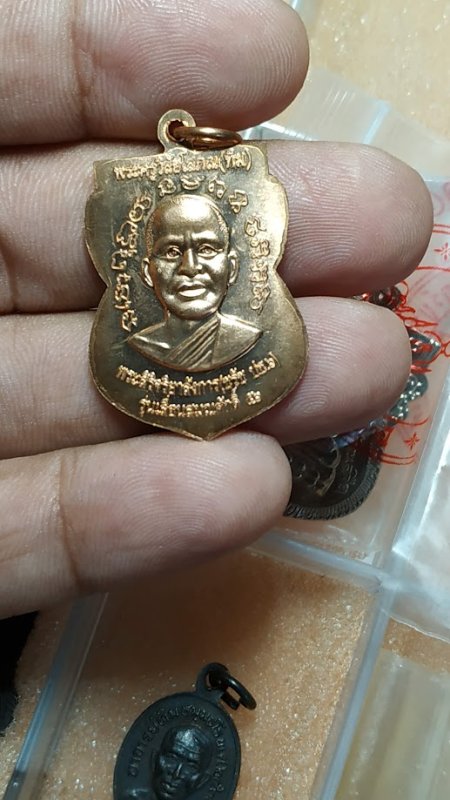 รูปสินค้า