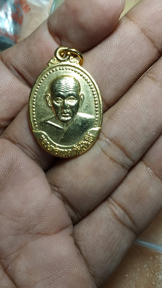 รูปสินค้า